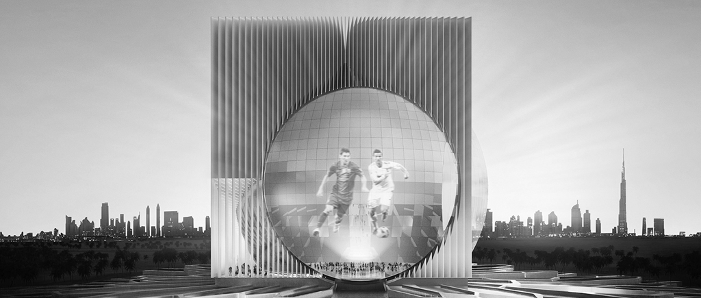 The World Football Hall of Fame
